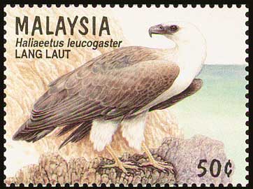 Malasysia Eagle Stamp