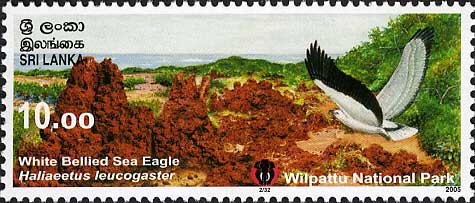 Sri Lanka Eagle Stamp